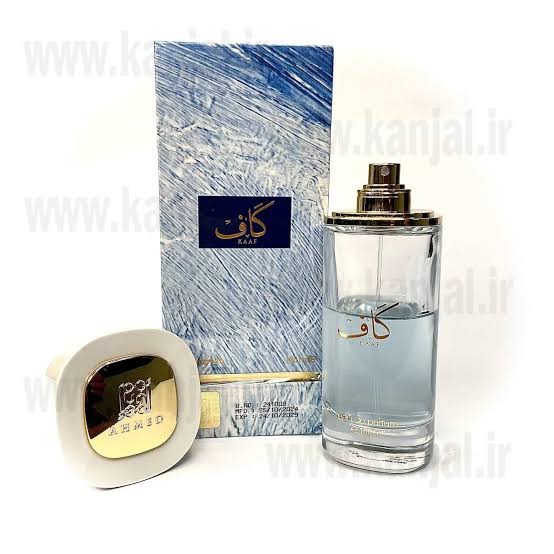 عطروادکلن اورجینال کاف KAAF