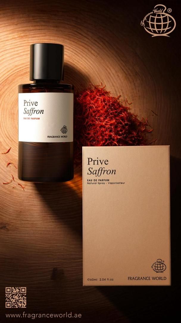 عطر ادکلن پرفیوم پریو سافرون Prive saffron